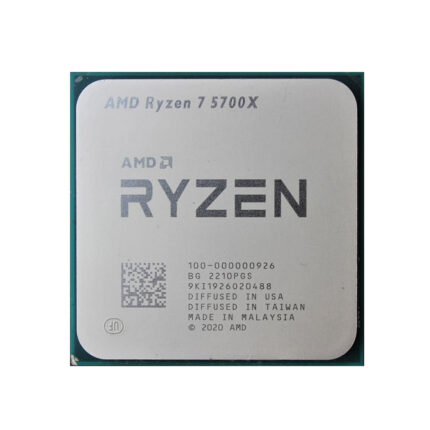 AMD Ryzen 7 5700X Tray 3.4GHz 36MB AM4 (65W) NOVGA