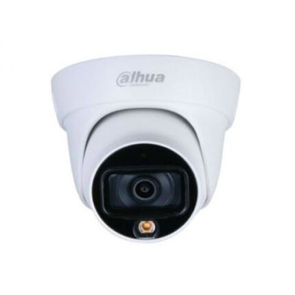 Dahua HAC-HDW1209TLQ-LED 2MP